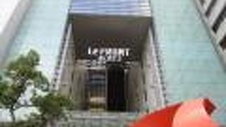 カワスイ川崎水族館に