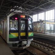 JR北海道 サボ 行先表示板 旭川 幌延 稚内 快速なよろ - メルカリ