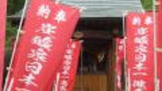 浸かって良し、飲んでも良し。