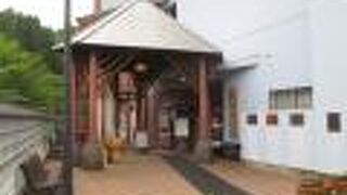 お殿様も入りかっただろうと思える温泉施設でした。