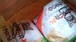 スパイシー＆バーベキュー