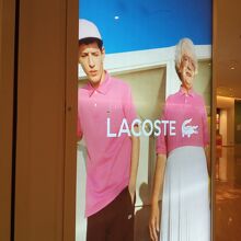 LACOSTE (ダイバーシティー東京プラザ店)