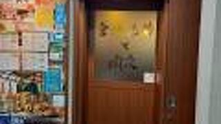 (宮城の蔵)酒のお代わりを持ってくるの早い