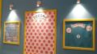 フォトスポット