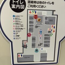 おしっこ もれちゃう～