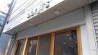 coffee & bar bonjl’s