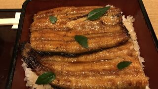 和・郡山 すが波