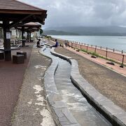 足湯の有る道の駅