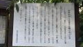 徳川家斉の角力伝承