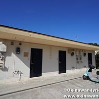 明石 美ら馬ハウス 写真