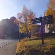 カナダの山岳リゾートのような街づくり