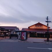 車中泊：道の駅 あらエッサ（島根県）★★★★