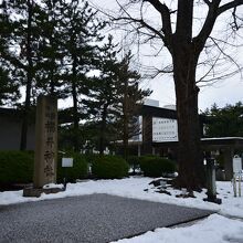 福井神社