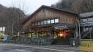 最新の施設で層雲峡を味わい倒す。