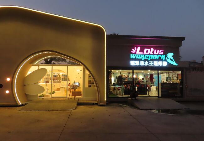 2014年の夏に造られた、台湾初のケーブルウォータースキー場。私は、いつも見るだけです。