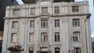 旧三井物産神戸支店