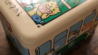 長崎銘菓クルス 浜町店