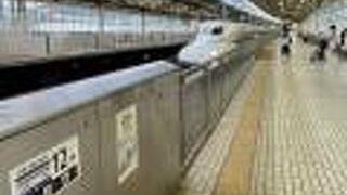 新横浜駅から熱海駅で利用！