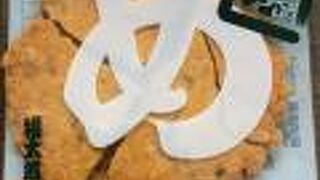 カフェもある！