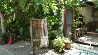 象のコースターを買いに再訪