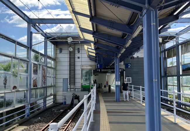 宮崎空港駅