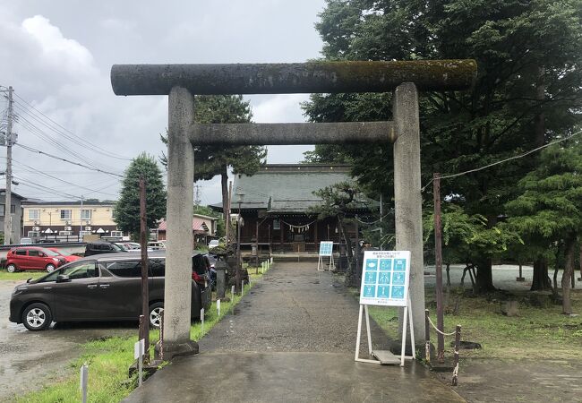 山形市のおすすめ観光スポット クチコミ人気ランキングtop 2ページ フォートラベル 山形県 山形市のおすすめ観光スポット クチコミ人気ランキングtop 2ページ フォートラベル 山形県