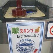 遂に南稚内駅に駅スタンプが設置されました