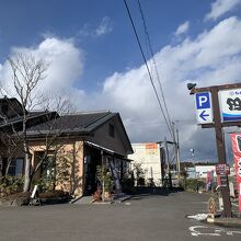 田園 亘理店