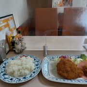 レトロでリーズナブルな洋食屋