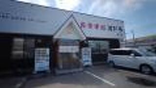 お食事処 河ドラ 追分店