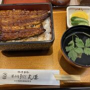 餃子もいいけどうなぎもね！静岡・浜松で浜名湖うなぎをいただく