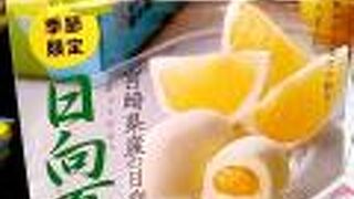 昭和天皇も愛した鶴乃子