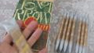 本高砂屋 伊予鉄高島屋店