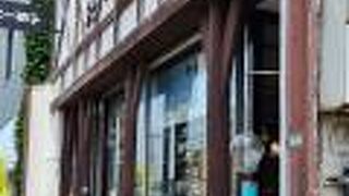 製作体験ができるそうです