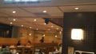 かの有名な伊藤園の出しているお店