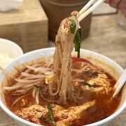 ヘルシーなこんにゃく麺