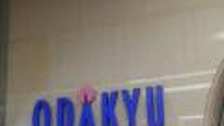 建物はちょっと古い