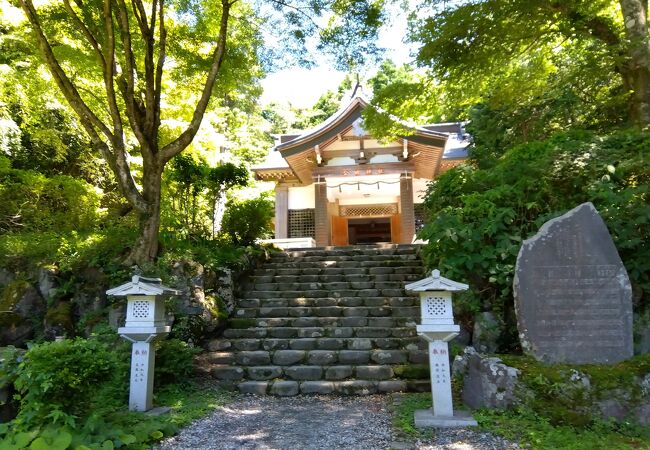 公時神社