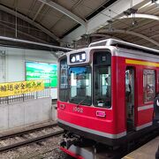 箱根登山鉄道