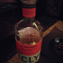 珍しいウィスキーも豊富にそろえている。