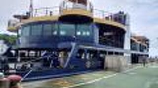 呉まで３０分、１０００円！