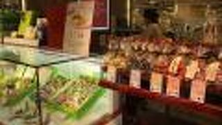 チョコレートのお店です