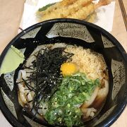 倉敷でうどん