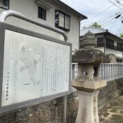 猪名野神社に説明板がありました