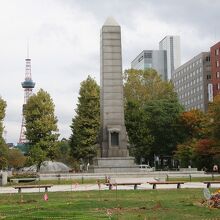 巨大な碑でした。