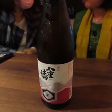 持ち込んだ日本酒、持ち込み料300元