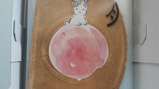 期間限定白桃味