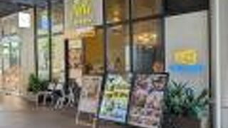 ハニー＆チーズの専門店