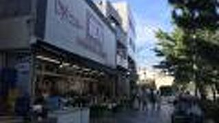 鎌万水産 鎌倉駅前店