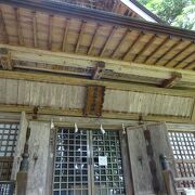 宝光社からハイキング　鄙びた神社